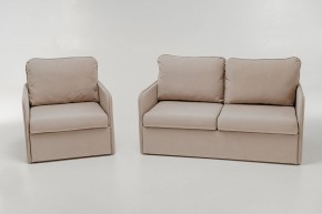 Комплект мягкой мебели 800+801 (диван+кресло) в Губахе - gubaha.mebel-74.com | фото