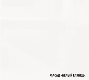 АНТИКА Кухонный гарнитур Экстра 5 (3000 мм) в Губахе - gubaha.mebel-74.com | фото