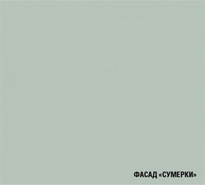 АСАЯ Кухонный гарнитур Мега Прайм 2 (1600*1700 мм) ПМ+СДШ в Губахе - gubaha.mebel-74.com | фото