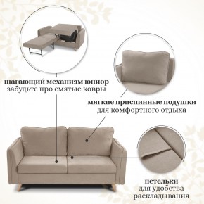 Комплект мягкой мебели 6134+6135 (диван+кресло) в Губахе - gubaha.mebel-74.com | фото