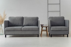 Комплект мягкой мебели 900+901 (диван+кресло) в Губахе - gubaha.mebel-74.com | фото