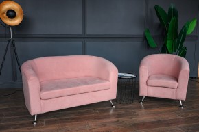 Комплект мягкой мебели 601+600 (диван+кресло) в Губахе - gubaha.mebel-74.com | фото