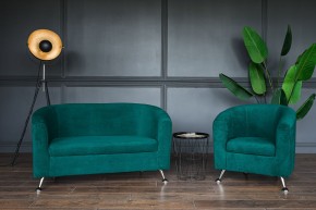 Комплект мягкой мебели 601+600 (диван+кресло) в Губахе - gubaha.mebel-74.com | фото