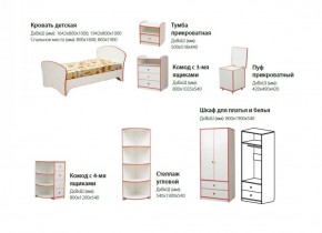 Набор мебели для детской Юниор-10 (с кроватью 800*1600) ЛДСП в Губахе - gubaha.mebel-74.com | фото