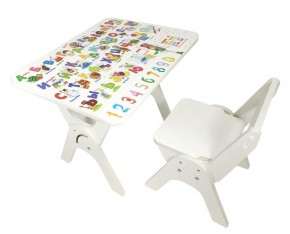 Детский растущий стол-парта и стул Я САМ "Умка" (Алфавит) в Губахе - gubaha.mebel-74.com | фото