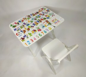 Детский растущий стол-парта и стул Я САМ "Умка" (Алфавит) в Губахе - gubaha.mebel-74.com | фото