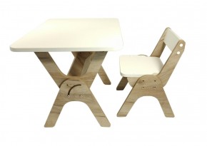 Детский растущий стол-парта и стул Я САМ "Умка" (Дуб/Серый) в Губахе - gubaha.mebel-74.com | фото