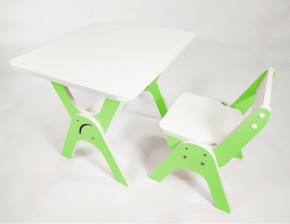 Детский растущий стол-парта и стул Я САМ "Умка" (Зеленый) в Губахе - gubaha.mebel-74.com | фото