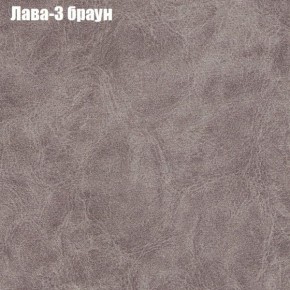 Диван Бинго 1 (ткань до 300) в Губахе - gubaha.mebel-74.com | фото