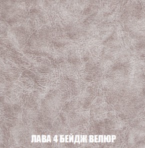 Диван Европа 1 (НПБ) ткань до 300 в Губахе - gubaha.mebel-74.com | фото