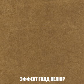 Диван Европа 1 (ППУ) ткань до 300 в Губахе - gubaha.mebel-74.com | фото