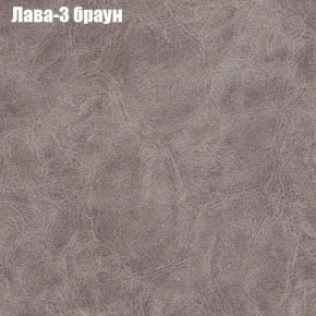 Диван Фреш 2 (ткань до 300) в Губахе - gubaha.mebel-74.com | фото
