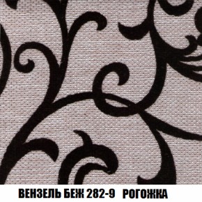 Диван Кристалл (ткань до 300) НПБ в Губахе - gubaha.mebel-74.com | фото