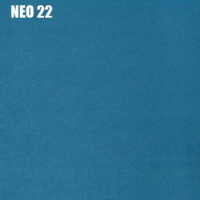 Диван Лофт NEO 22 Велюр в Губахе - gubaha.mebel-74.com | фото