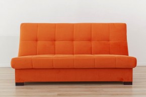 Диван Осло (Оранжевый) в Губахе - gubaha.mebel-74.com | фото