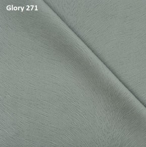 Диван прямой Gerad 12001 (ткань Glory) в Губахе - gubaha.mebel-74.com | фото