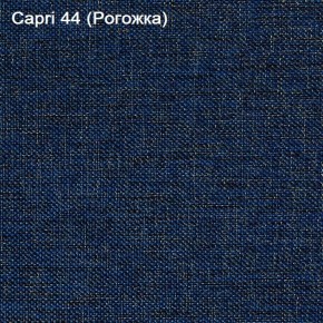 Диван угловой Капри (Capri 44) Рогожка в Губахе - gubaha.mebel-74.com | фото