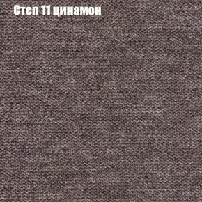 Диван угловой КОМБО-3 МДУ (ткань до 300) в Губахе - gubaha.mebel-74.com | фото