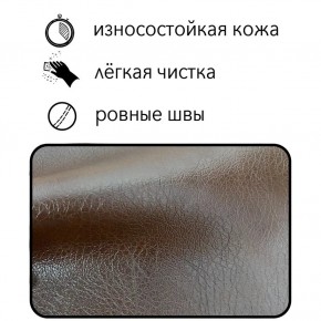Диван Восход Д5-КК (кожзам коричневый) 1000 в Губахе - gubaha.mebel-74.com | фото