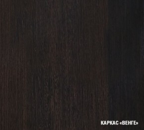 КИРА Кухонный гарнитур Стандарт (1600 мм ) в Губахе - gubaha.mebel-74.com | фото