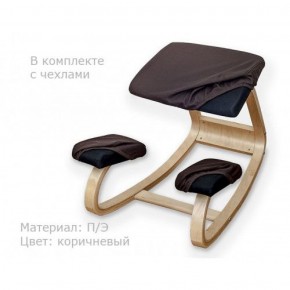 Коленный стул Smartstool Balance + Чехлы в Губахе - gubaha.mebel-74.com | фото