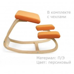 Коленный стул Smartstool Balance + Чехлы в Губахе - gubaha.mebel-74.com | фото