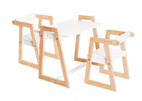 Комплект детской мебели стол и  два стула Я САМ "Лофт-Дуо" (Белый) в Губахе - gubaha.mebel-74.com | фото