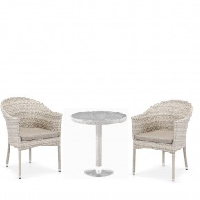 Комплект мебели T601/Y350C-W85 Latte (2+1) в Губахе - gubaha.mebel-74.com | фото