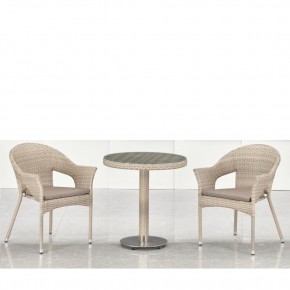 Комплект мебели T601/Y79C-W85 Latte (2+1) в Губахе - gubaha.mebel-74.com | фото