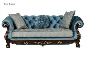 Комплект мягкой мебели Ассоль (без механизма) 3+1+1 в Губахе - gubaha.mebel-74.com | фото