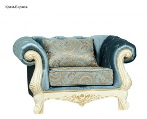 Комплект мягкой мебели Ассоль (без механизма) 3+1+1 в Губахе - gubaha.mebel-74.com | фото