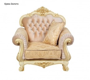 Комплект мягкой мебели Илона (без механизма) 3+1+1 в Губахе - gubaha.mebel-74.com | фото