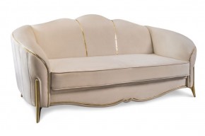 Комплект мягкой мебели Lara 3-1-1 с раскладным механизмом (бежевый/золото) в Губахе - gubaha.mebel-74.com | фото