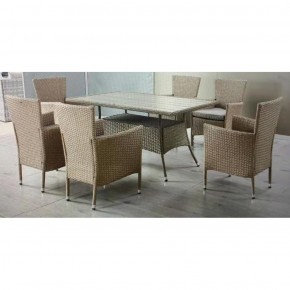 Комплект плетеной мебели AFM-195-6Pcs Beige (6+1) в Губахе - gubaha.mebel-74.com | фото