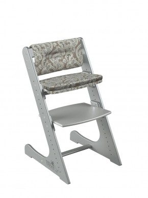 Комплект растущий стул и подушки Конёк Горбунёк Комфорт  (Серый металлик, Арабика) в Губахе - gubaha.mebel-74.com | фото
