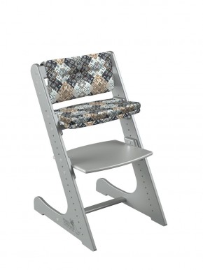 Комплект растущий стул и подушки Конёк Горбунёк Комфорт  (Серый металлик, Лабиринт) в Губахе - gubaha.mebel-74.com | фото
