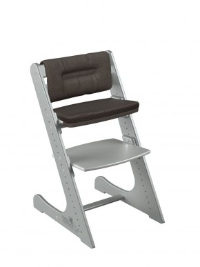 Комплект растущий стул и подушки Конёк Горбунёк Комфорт  (Серый металлик, Шоколад) в Губахе - gubaha.mebel-74.com | фото