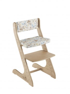 Комплект растущий стул и подушки Конёк Горбунёк Стандарт (Сандал, Бабочки) в Губахе - gubaha.mebel-74.com | фото