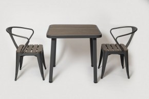 Комплект садовой мебели PC 630/PT-846-1 (Темно-коричневый) 2/1 в Губахе - gubaha.mebel-74.com | фото