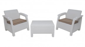 Комплект уличной мебели Yalta Premium Terrace Set (Ялта) белый (+подушки под спину) в Губахе - gubaha.mebel-74.com | фото
