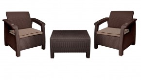 Комплект уличной мебели Yalta Premium Terrace Set (Ялта) шоколадый (+подушки под спину) в Губахе - gubaha.mebel-74.com | фото
