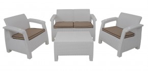 Комплект уличной мебели Yalta Terrace Set (Ялта) белый в Губахе - gubaha.mebel-74.com | фото