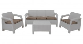 Комплект уличной мебели Yalta Terrace Triple Set (Ялта) белый в Губахе - gubaha.mebel-74.com | фото