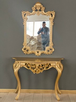 Консольный столик с зеркалом Версаль ТИП 1 в Губахе - gubaha.mebel-74.com | фото