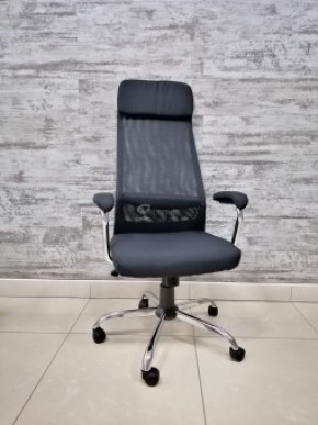 Кресло Barneo K-115 для персонала (черная ткань, черная сетка) в Губахе - gubaha.mebel-74.com | фото