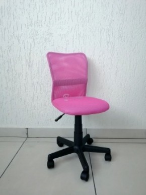 Кресло Barneo K-401 детское (розовая ткань/сетка) в Губахе - gubaha.mebel-74.com | фото