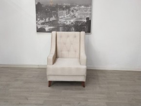 Кресло Бёрн в Губахе - gubaha.mebel-74.com | фото