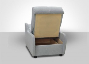 Кресло Бинго 1 (ткань до 300) в Губахе - gubaha.mebel-74.com | фото