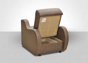 Кресло Бинго 3 (ткань до 300) в Губахе - gubaha.mebel-74.com | фото