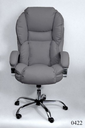 Кресло для руководителя Барон КВ-12-131112-0422 в Губахе - gubaha.mebel-74.com | фото
